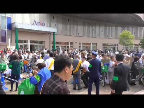 全国地域安全運動「八尾市民のつどい」に大阪経済法科大学の学生がボランティアとして参加！