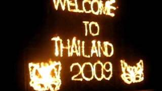 preview picture of video 'Full Moon Party 2009-www.koh-samui-thailande.com'