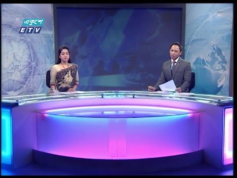 11 PM News || রাত ১১টার সংবাদ || 18 February 2020 || ETV News