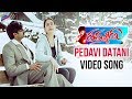 Thammudu Movie ᴴᴰ Video Songs Pedavi Datani Song Pawan Kalyan Preeti Jhangiani