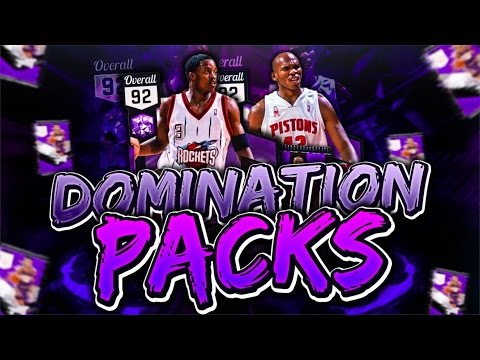 NBA 2K17 MYTEAM INSANE DOMINATION REWARDS! ALL 6 AMETHYST PLAYERS!!