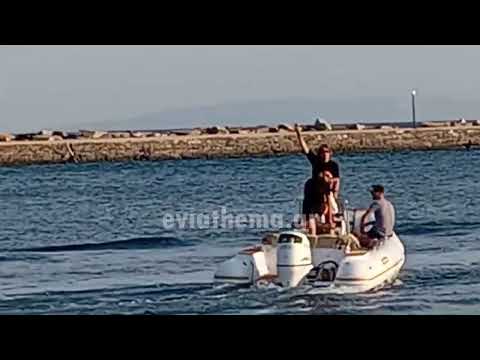 17η Πανελλήνια συνάντηση Ομίλων φουσκωτών σκαφών στην Κάρυστο