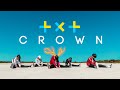 Made In Asia TXT Crown Dance Cover
