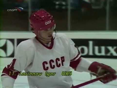 Чемпионат Мира 1982. СССР - КАНАДА (24.04.1982, групповой этап за выход в полуфинал)