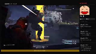 division 2　メンテまで侵略やるよ　ハードだよw