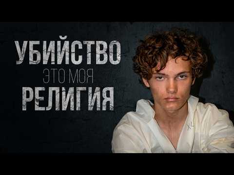 УБИТ В СВОЙ ДЕНЬ РОЖДЕНИЯ. Допрос Кори Джонсона