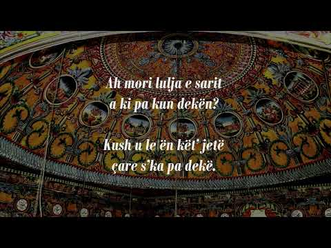 Ah mori lulja e sarit [Ilahi] - Junus Emre