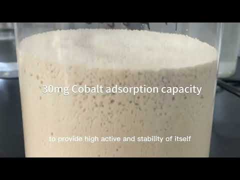 HPC001 Cobalt Extraction Resin