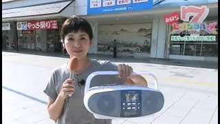 かわいい子供たちの画像 最新のhd井上 恵津子 子供