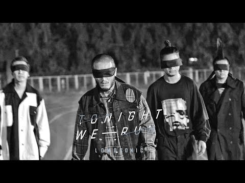 Tonight We Run - LOMOSONIC「LYRIC VIDEO」