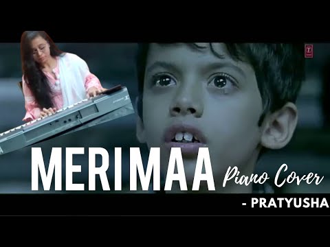 Pratyusha Merimaa keyboard cover