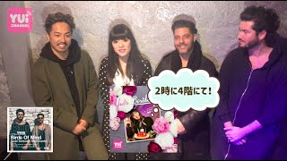 YUI CHANNEL VOL 344 feat  BIRDS OF MIND amp KENTARO 314 THU 2019