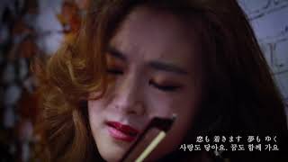 Download lagu 波止場しぐれ(하토바시구레) - 조아람 전자바이올린(Jo A Ram violin cover) mp3