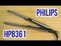 Philips HP8361/00 - видео