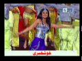 Labia Sial Daughter OF Yousaf Sial Karana Kapoor Dance