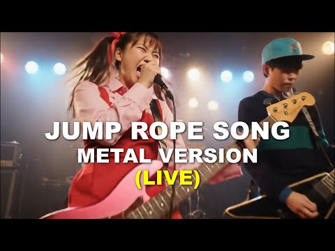 Jump Rope Song (Metal Remix) - Squid Game 3 Dolls cover - Parody Song \Little Friend\ (English) #fyp