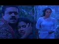 Bangalavil Mogeni Suresh Gopi Samyuktha Varma Napoleon Tamil Dubbed Horror 4k Movie