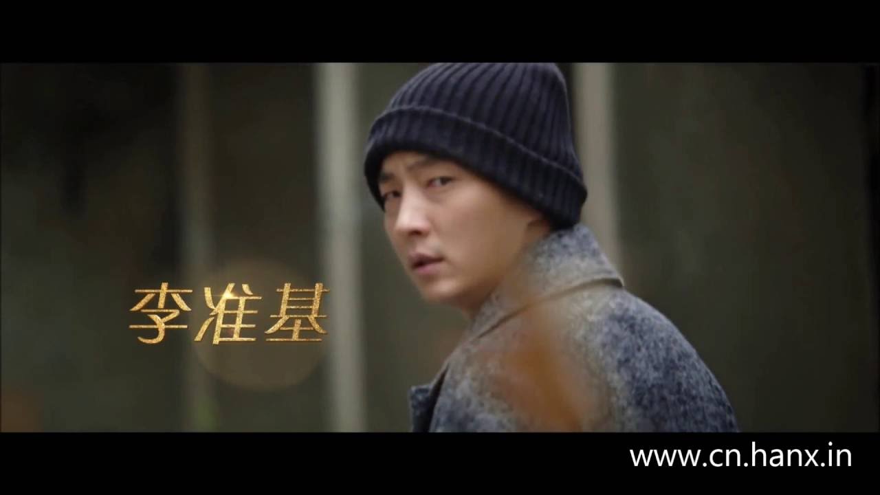 Never Say Goodbye 谎言西西里 (2016 , Trailer , 1080p)