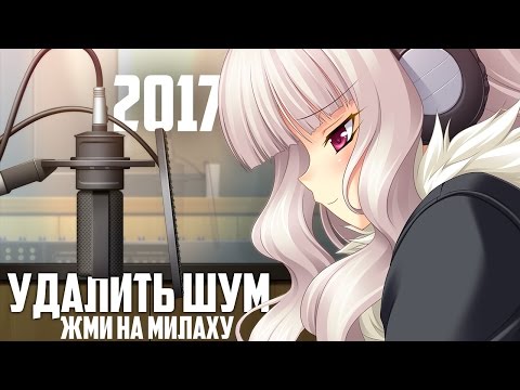 NIGHTCORE Pink Lily Pop it Mania YouTube