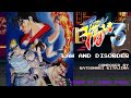 Law And Disorder Final Fight 3 MIDI Cover
