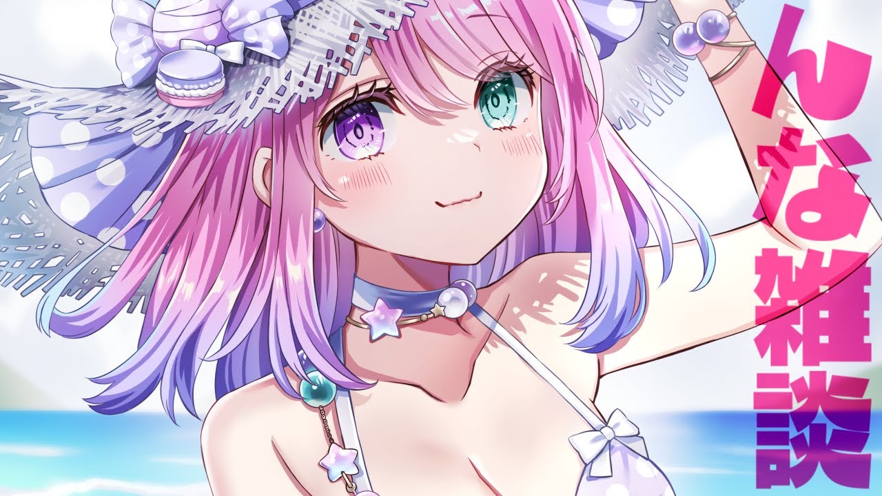 YouTubeサムネイル