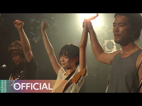 Solanin (ソラニン) (2010) - Solanin (ソラニン)