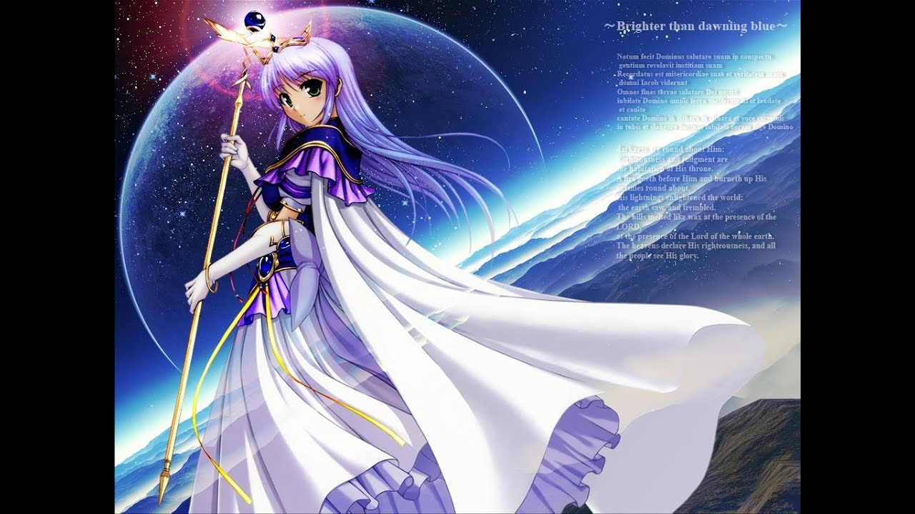 佐倉紗織 群青の箱