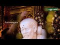 Aalayangal Arputhangal PROMO 20 02 2020 PuthuyugamTV