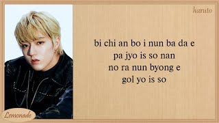 Download lagu TREASURE LOVESICK Easy Lyrics mp3