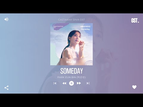 [Full Album] Castaway Diva OST | 무인도의 디바 OST