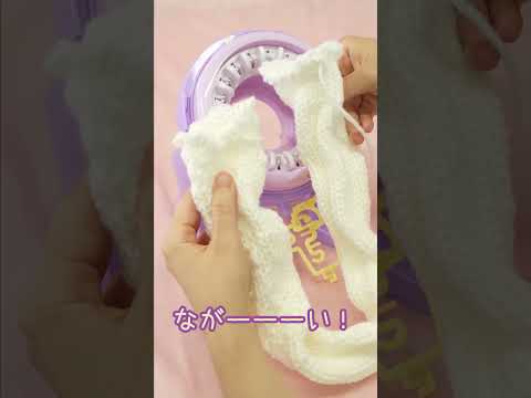 ぽんぽんマフラーを編んでみた♥　#くるくるあむくるん