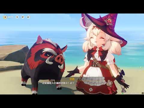 原神 月之七 4K剧情回顾 限时活动 幻友绮旅 第一幕 野林猪与小魔女 游艺挑战 幻想虚境剧演， 礼貉出逃记，团团月桂手牵手，嘟嘟可满垒大传球