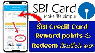 How to redeem SBI CREDIT CARD REWARD POINTS to Amazon Gift Voucher in Telugu