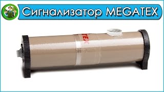 Электронный светозвуковой сигнализатор поклевки сойка-4