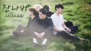 【한中字】잔나비 (Jannabi) - HONG KONG