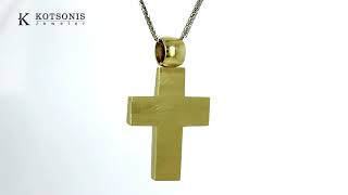 Κόσμημα Κοτσώνης Κόρινθος / Κοσμήματα με την υπογραφή του καλύτερου Ελληνικού εργαστηρίου