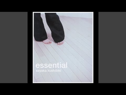 Forza! Hidemaru Brand-new me, Brand-new morning Sayaka Kushibiki