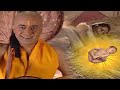 राजा बलि की कथा देखिये कियो लेना पड़ा �