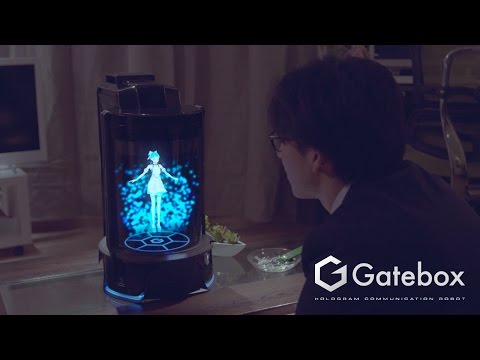 結合擴充實境，遙控家電的智慧機器管家「Gatebox」