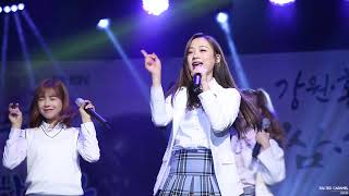 171019 에이프릴(April) - 띵(TTING) @홍천 인삼한우축제 Jinsol Focused [직캠/팬캠]