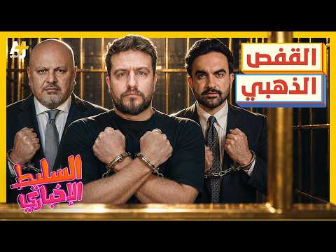Yemeni Windows Media