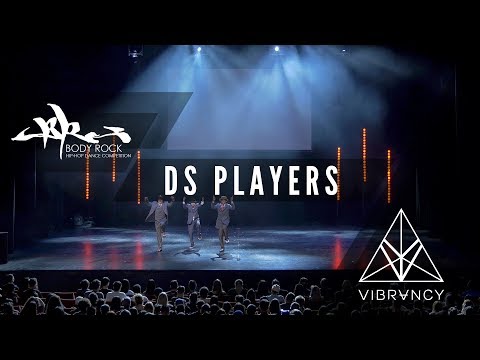 DS Players | Body Rock 2017 [@VIBRVNCY 4K] #bodyrock2017