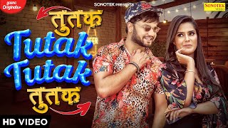 Tutak Tutak ( OFFICIAL SONG ) KD & Pragati || Tuti Bole Haryanvi Song || Latest Haryanavi Song 2022