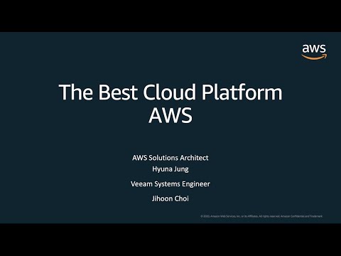 , title : 'AWS with Veeam, 클라우드를 더욱 빛나게!'