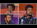 kalekata-passe-sanuka-nadeemal-&-sajith-20-11-2018