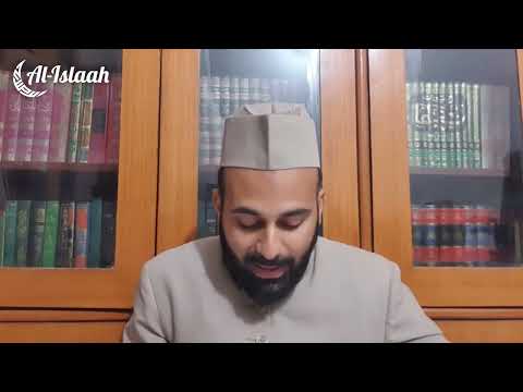 Are the narrations about Amaal of Eid al Ghadeer authentic? | Dr. Syed Ali Hur Kamoonpuri