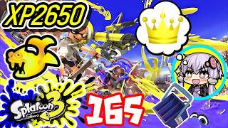 【スプラ3】王冠を夢見るゆかりさん165【VOICEROID実況】