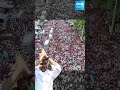 CM YS Jagan Ichchapuram Public Meeting Drone Visuals AP Elections 2024 Shorts SakshiTVLIVE