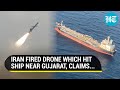Iran Enters Israel Conflict Drone Attack On Ship Near India S Gujarat Launched From US Houthi