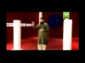 Mein Tay Jashn Manawaan By Syed Furqan Qadri